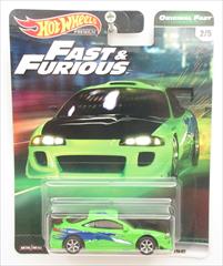 Fast & Furious: Original Fast